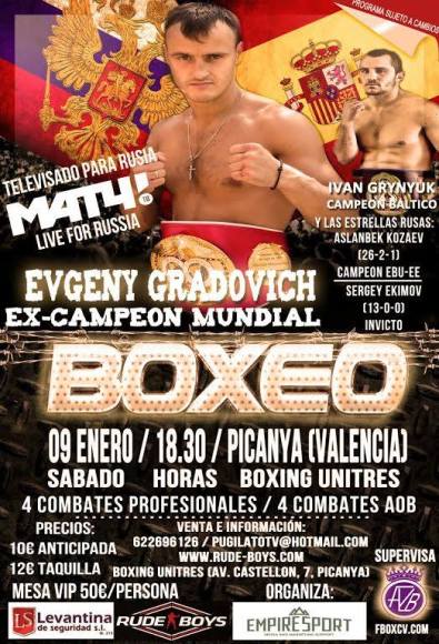 Cartel velada Picanya 09.01.2016